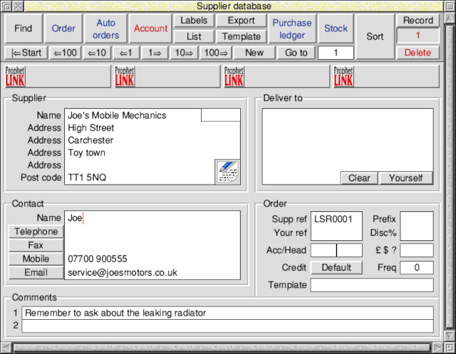A screenshot from Prophet 4.15 showing an example supplier, complete with the mobile phone field